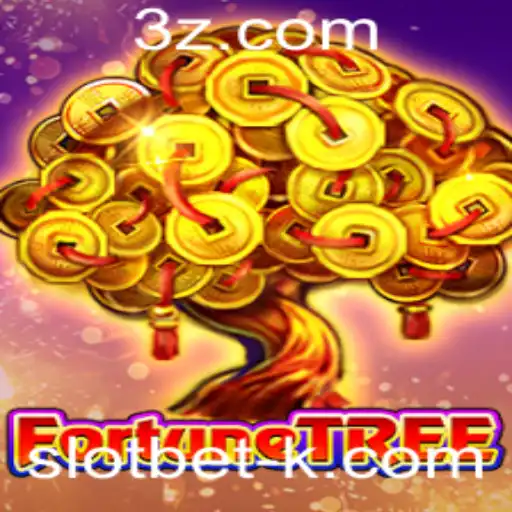 slotbet Casino Withdrawal